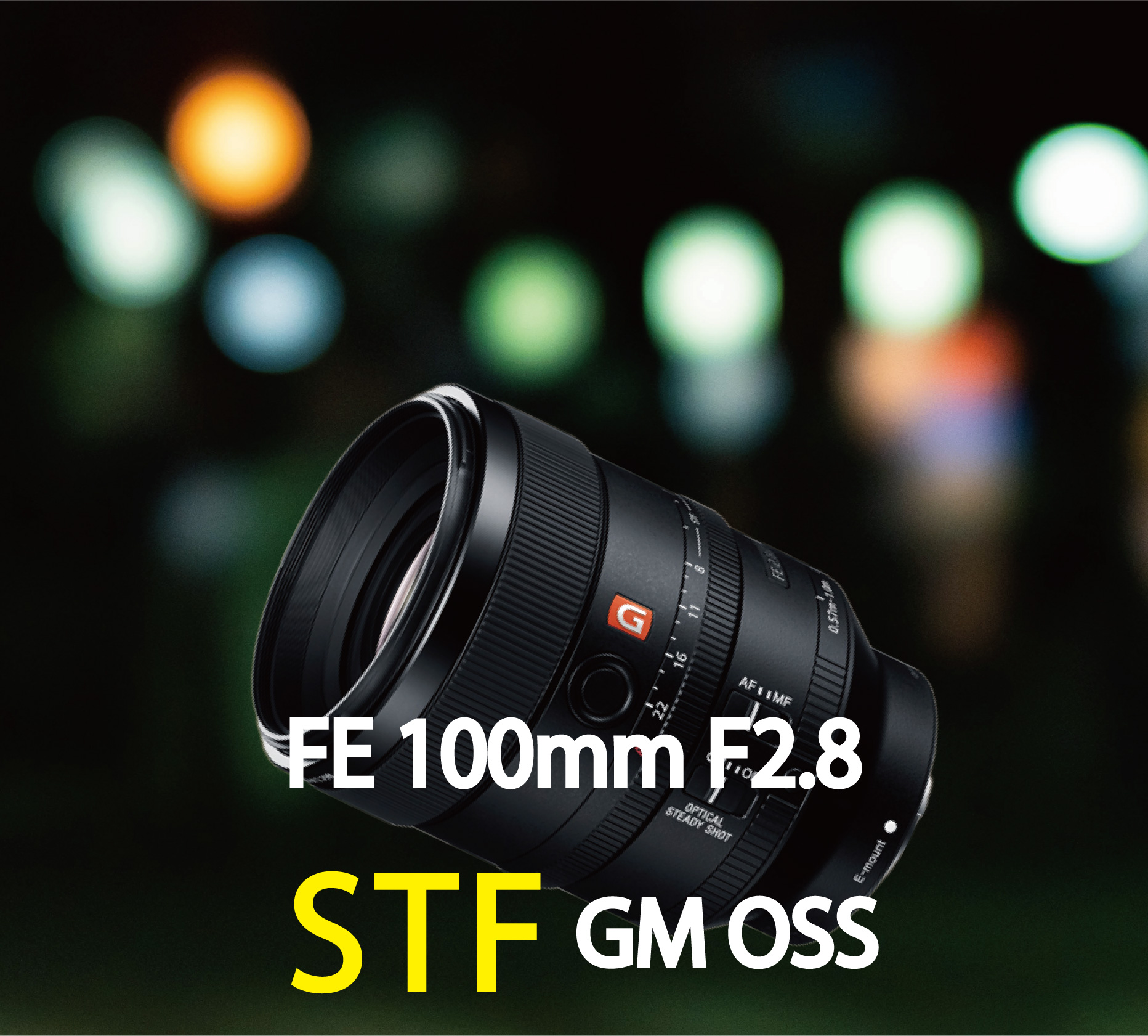 新しい到着 STF F2.8 100mm FE 単焦点レンズ SONY ソニー GM SEL100F28GM Eマウント35mmフルサイズ対応